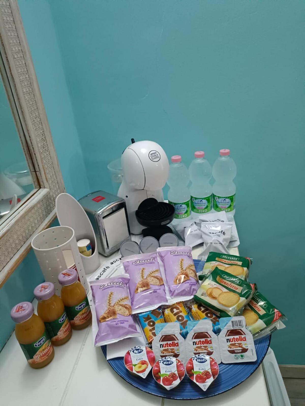 B&B Casa 特罗佩阿 外观 照片